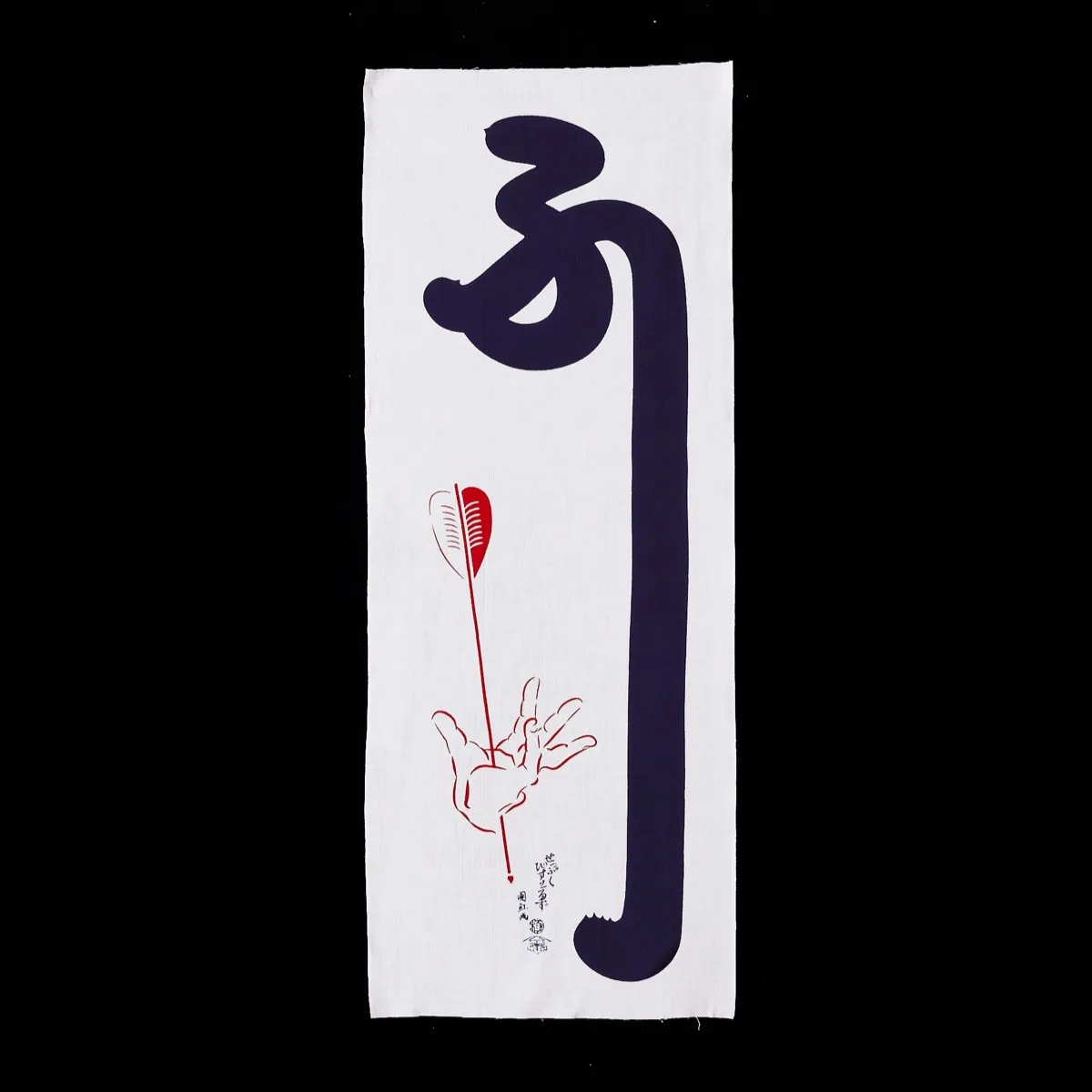 Tenugui - Fuzakeyagatte