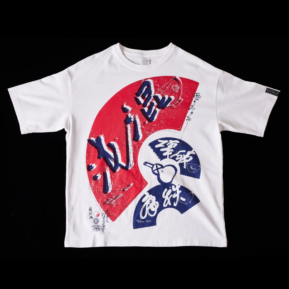 T-Shirt - Sense & Secret of Destruction, Chaos, Order