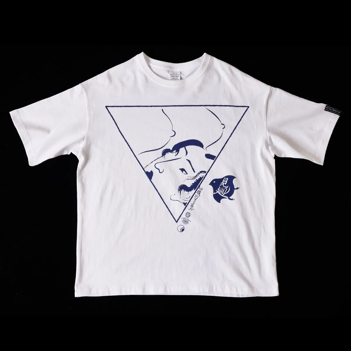 T-Shirt - Listen to the Heart