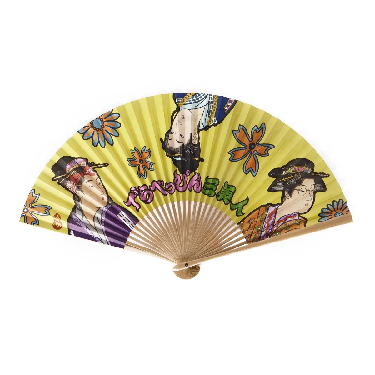 Folding Fan - Derabeppin