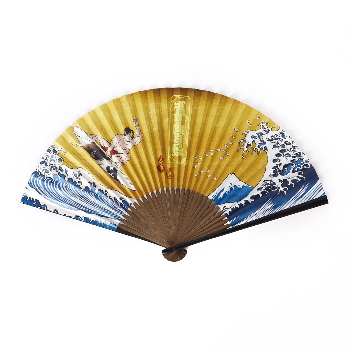 Folding Fan - Surfing